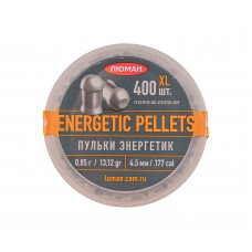 Пули пневматические Люман Energetic Pellets XL 4.5 мм (400 шт, 0.85 г)