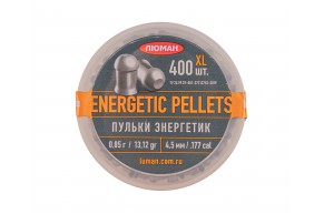 Пули пневматические Люман Energetic Pellets XL 4.5 мм (400 шт, 0.85 г)