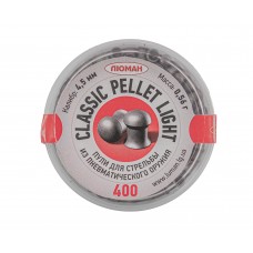 Пули пневматические Люман Classic Pellet Light 4.5 мм (400 шт, 0.56 г)