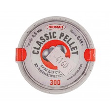Пули пневматические Люман Classic Pellet 4.5 мм (300 шт, 0.65 г)