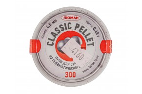 Пули пневматические Люман Classic Pellet 4.5 мм (300 шт, 0.65 г)
