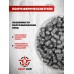 Пули пневматические Люман Domed Pellets 5.5 мм (250 шт, 1.1 г)
