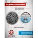 Пули пневматические Люман Domed Pellets 5.5 мм (250 шт, 1.1 г)