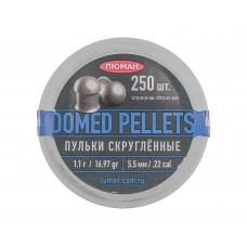 Пули пневматические Люман Domed Pellets 5.5 мм (250 шт, 1.1 г)