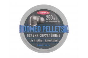 Пули пневматические Люман Domed Pellets 5.5 мм (250 шт, 1.1 г)