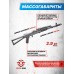 Страйкбольный автомат Cyma CM040 АКС-74 (6 мм, рамочный приклад, металл)