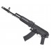 Страйкбольный автомат Cyma CM040 (AKS74)