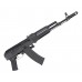 Страйкбольный автомат Cyma CM040 (AKS74)