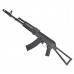 Страйкбольный автомат Cyma CM040 (AKS74)