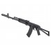 Страйкбольный автомат Cyma CM040 (AKS74)