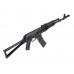 Страйкбольный автомат Cyma CM040 (AKS74)