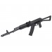 Страйкбольный автомат Cyma CM040 (AKS74)