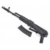 Страйкбольный автомат Cyma CM040 (AKS74)
