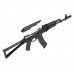Страйкбольный автомат Cyma CM040 (AKS74)