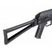 Страйкбольный автомат Cyma CM040 (AKS74)