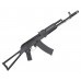 Страйкбольный автомат Cyma CM040 (AKS74)