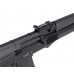 Страйкбольный автомат Cyma CM040 (AKS74)