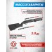 Страйкбольный дробовик Cyma CM355M BK (Remington 870 Magpul)