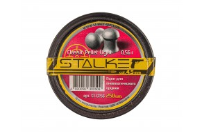 Пневматические пули Stalker Classic Pellets 4.5 мм (250 шт, 0.56 г)