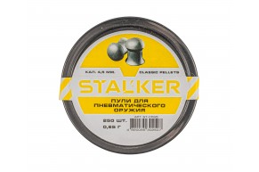 Пули пневматические Stalker Classic Pellets 4.5 мм (250 шт, 0.65 г)