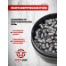 Пули пневматические Stalker Domed Pellets 4.5 мм (250 шт, 0.68 г)