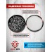 Пули пневматические Stalker Energetic Pellets 4.5 мм (250 шт, 0.75 г)