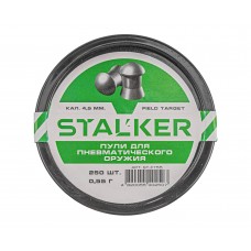 Пули пневматические Stalker Field Target 4.5 мм (250 шт, 0.55 г)