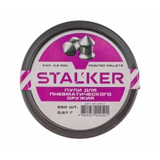 Пули пневматические Stalker Pointed Pellets 4.5 мм (250 шт, 0.57 г)