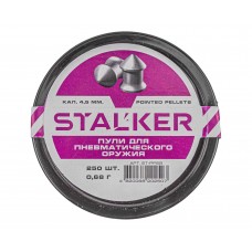 Пули пневматические Stalker Pointed Pellets 4.5 мм (250 шт, 0.68 г)