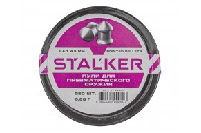 Пули пневматические Stalker Pointed Pellets 4.5 мм (250 шт, 0.68 г)