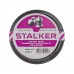 Пули пневматические Stalker Pointed Pellets 4.5 мм (250 шт, 0.68 г)