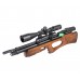 Пневматическая винтовка Kral Puncher Breaker 3W 5.5 мм (Bull-Pup, орех)