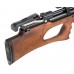 Пневматическая винтовка Kral Puncher Breaker 3W 5.5 мм (Bull-Pup, орех)