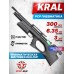 Пневматическая винтовка Kral Puncher Breaker 3S 6.35 мм (Bull-Pup, пластик)