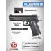 Пневматический пистолет Stalker S1911T 4.5 мм (Colt 1911)