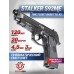 Пневматический пистолет Stalker S92ME 4.5 мм (Beretta 92)