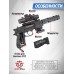 Пневматический пистолет Umarex Beretta M92 FS XX-Treme 4.5 мм (пулевой, металл, модератор, коллиматор)