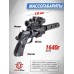 Пневматический пистолет Umarex Beretta M92 FS XX-Treme 4.5 мм (пулевой, металл, модератор, коллиматор)