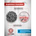 Пули пневматические Квинтор Альфа 4.5 мм (300 шт, 0.5 г)
