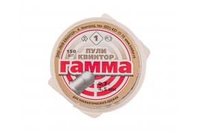 Пули пневматические Квинтор Гамма 4.5 мм (150 шт, 0.7 г)