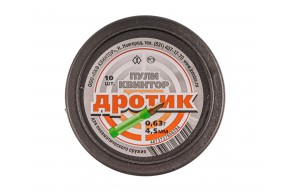 Пневматические пули Квинтор Дротик 4.5 мм (0.63 г, 10 шт)
