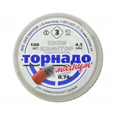 Пули пневматические Квинтор Торнадо-Магнум 4.5 мм (0.78 грамм, 100 шт)
