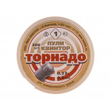 Пули пневматические Квинтор Торнадо 4.5 мм (0.23 грамма, 300 шт)