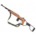 Макет карабина M1A1 Denix D7 / 1132C (ММГ, США 1944 г)