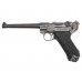 Макет пистолета Denix Luger Parabellum P08 (Германия, 1898 год, удлиненный ствол)