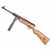 Макет пистолета-пулемёта Denix MP-41 D7/1124 (Шмайсер, Германия, 1941 г)