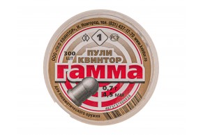 Пули пневматические Квинтор Гамма 4.5 мм (0.7 г, 300 шт)