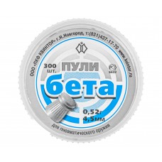 Пули пневматические Квинтор Бета 4.5 мм (300 шт, 0.52 г)