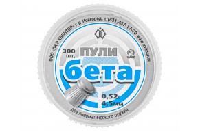 Пули пневматические Квинтор Бета 4.5 мм (300 шт, 0.52 г)