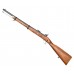 Макет ружья Denix Enfield P60 (Англия, D7/1046, 1860 г)